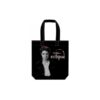 Twilight Hésitation sac shopping Edward