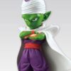 Dragonball Z - figurine Piccolo - The Adverge Collection Vol. 2 6 cm