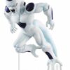 Dragonball Z figurine DXF Frieza (That hurt... THAT HURT) 19 cm