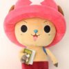 One Piece peluche Chopper New Ver. 3 45 cm