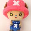 One Piece peluche Chopper New Ver. 4 45 cm