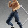 Bruce Lee figurine Figma Bruce Lee 14 cm