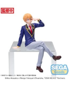 Oshi No Ko statuette PVC PM Perching Aqua Uniform 14 cm