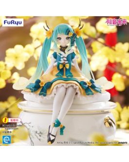Hatsune Miku statuette PVC Noodle Stopper Hatsune Miku 2025 Chinese New Year Ver. 14 cm