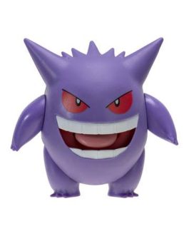Pokémon figurine Battle Feature Ectoplasma 20 cm