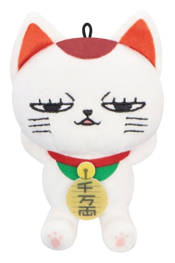 Peluches Dandadan